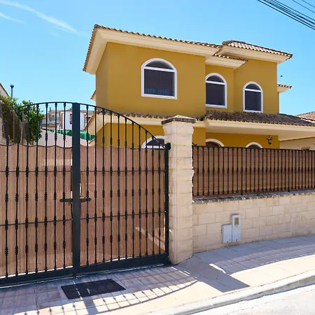 Marisol' House Puente Genil